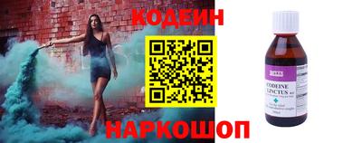 герыч Нарткала