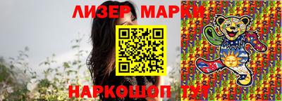 герыч Нарткала