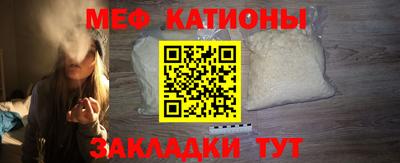 тгк Нальчик