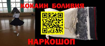 тгк Нальчик