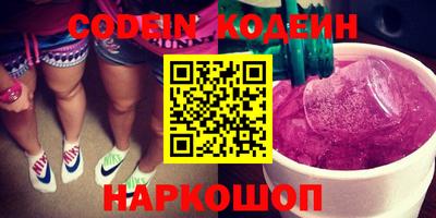 герыч Нарткала