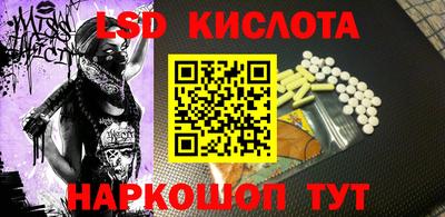 тгк Нальчик