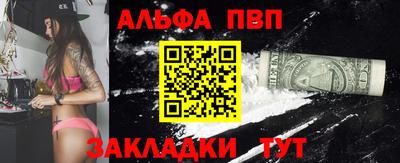 герыч Нарткала