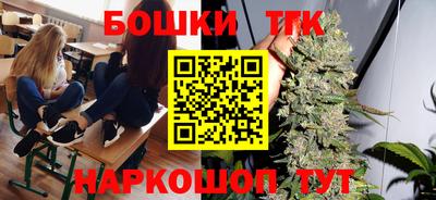 герыч Нарткала