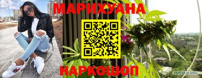тгк Нальчик