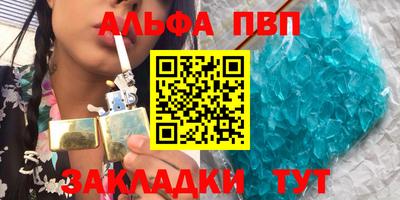 герыч Нарткала