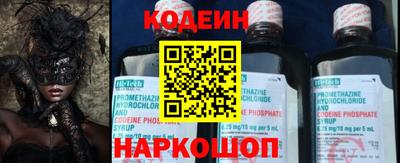 герыч Нарткала
