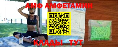 тгк Нальчик