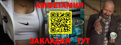 тгк Нальчик