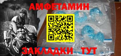 герыч Нарткала