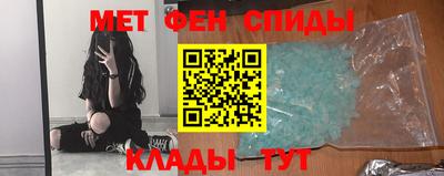 герыч Нарткала
