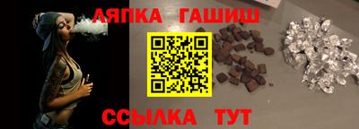 герыч Нарткала