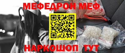 герыч Нарткала