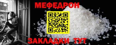 тгк Нальчик